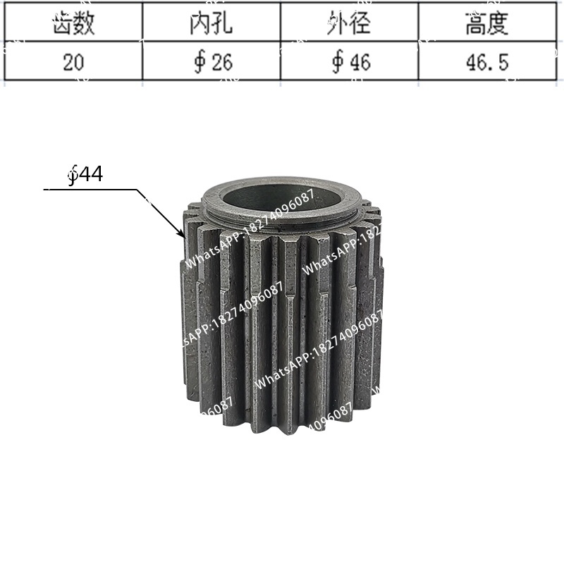 Heavy Equipment Used - มอเตอร์เดินรถขุด PC35R-8 เฟืองซันเกียร์ เฟืองดาวเคราะห์ ใช้สำหรับอุปกรณ์ก่อสร้างงานหนัก