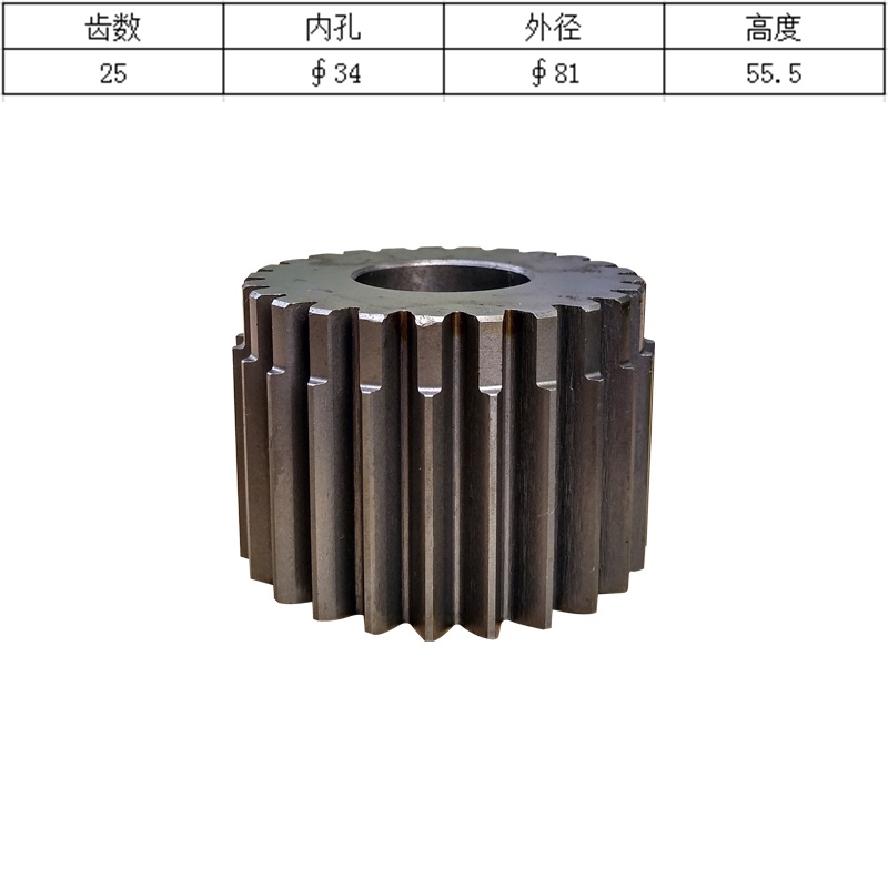 Heavy Equipment Used - มอเตอร์โรตารี่ ซันเกียร์ แพลนเนทารีเกียร์ สำหรับรถขุด Kato HD512-3