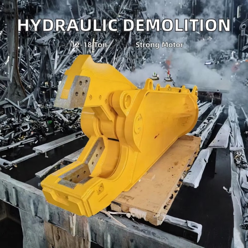 Heavy Equipment Industry - เครื่องตัดเหล็กแบบพกพา ไฮดรอลิก อีเกิลจอว์เชียร์ สำหรับงานหนัก อุตสาหกรรม ตัดเหล็ก