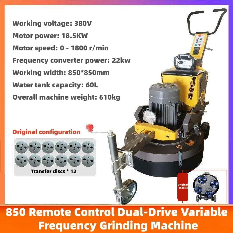 เครื่องขัดพื้นคอนกรีตและหินอ่อ - Floor Grinding Machine บทวิจารณ์และราคา