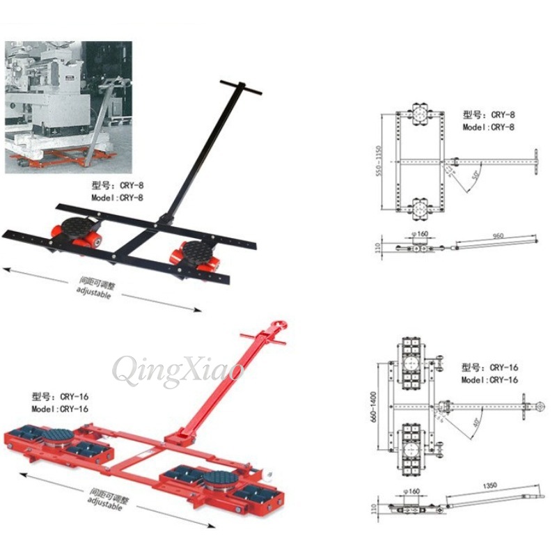 รถเข็นเคลื่อนย้ายเครื่องจักรแบ - Heavy Equipment Industry บทวิจารณ์และราคา