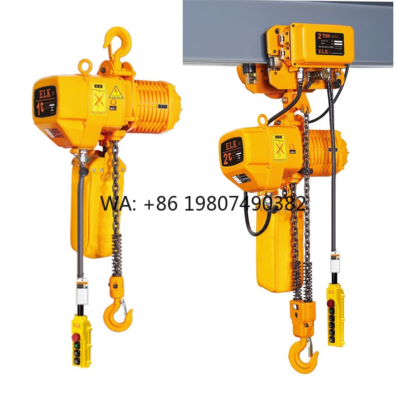 รอกโซ่ไฟฟ้าแบบสองความเร็ว 1 ตั - Heavy Equipment Industry บทวิจารณ์และราคา