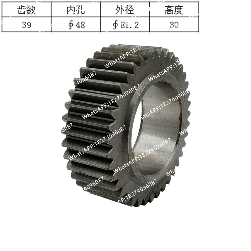 มอเตอร์เดินรถขุด KX161-3SZ เฟื - Heavy Equipment Used บทวิจารณ์และราคา